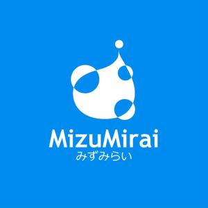 satorihiraitaさんの新法人「みずみらい」のロゴ作成への提案