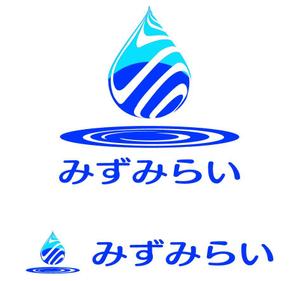 MacMagicianさんの新法人「みずみらい」のロゴ作成への提案