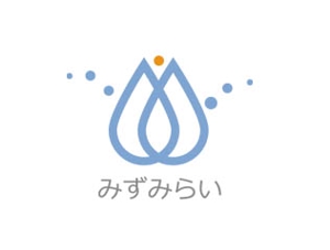 ymdesign (yunko_m)さんの新法人「みずみらい」のロゴ作成への提案