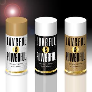 Big moon design (big-moon)さんのＬＯＶＥＦＵＬ（ラブフル）＆ＰＯＷＥＲＦＵＬ（パワフル）ボトル＆パッケージデザインへの提案