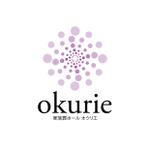 BASIC (do-basic)さんの家族葬ホール(邸宅)「ＯＫＵＲＩＥ(オクリエ)」のロゴへの提案