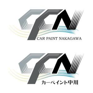 usadan (usadan)さんの自動車関連企業のロゴへの提案