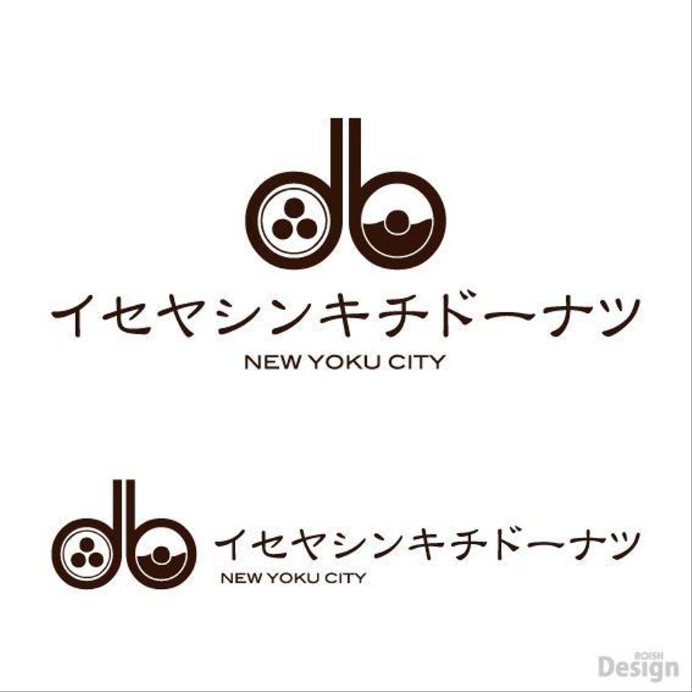 ドーナツ屋のロゴ