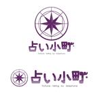 yukil0x0さんの電話占い「占い小町」のロゴへの提案