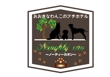 おおきなわんこのプチホテル　Naughty　cão（ノーティーカオン）.jpg