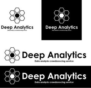 中津留　正倫 (cpo_mn)さんのデータサイエンスのクラウドソーシング「Deep Analytics」のロゴへの提案