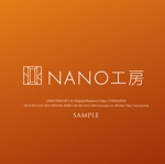 郷山志太 (theta1227)さんのアクセサリー販売ショップ「NANO工房」のロゴへの提案
