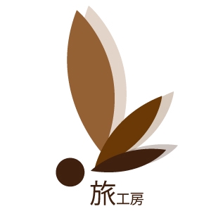 西尾 隆 (takasi5082)さんの旅行会社「旅工房」のロゴへの提案