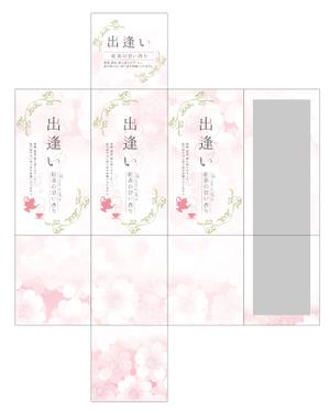 Shirasaki (Shirasaki)さんの新作線香の商品パッケージへの提案