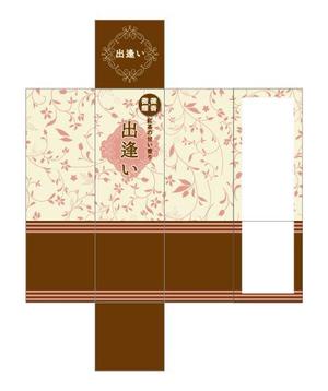 omochiyukaさんの新作線香の商品パッケージへの提案