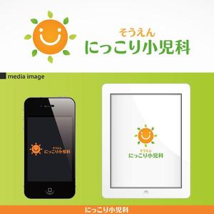 Balance-Up (Balance-Up)さんの新規開業の小児科クリニック「そうえん にっこり小児科」のロゴへの提案