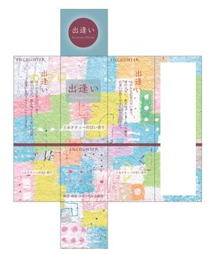 Biz. Design ()さんの新作線香の商品パッケージへの提案