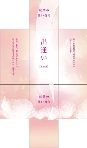 design_studio_be (design_studio_be)さんの新作線香の商品パッケージへの提案
