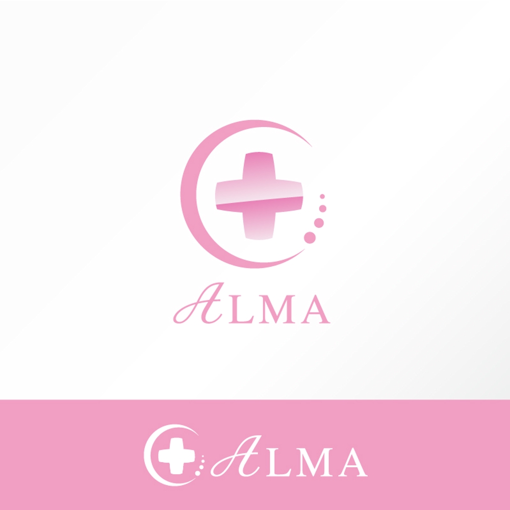 メディカルアロマサロン「alma」のロゴ