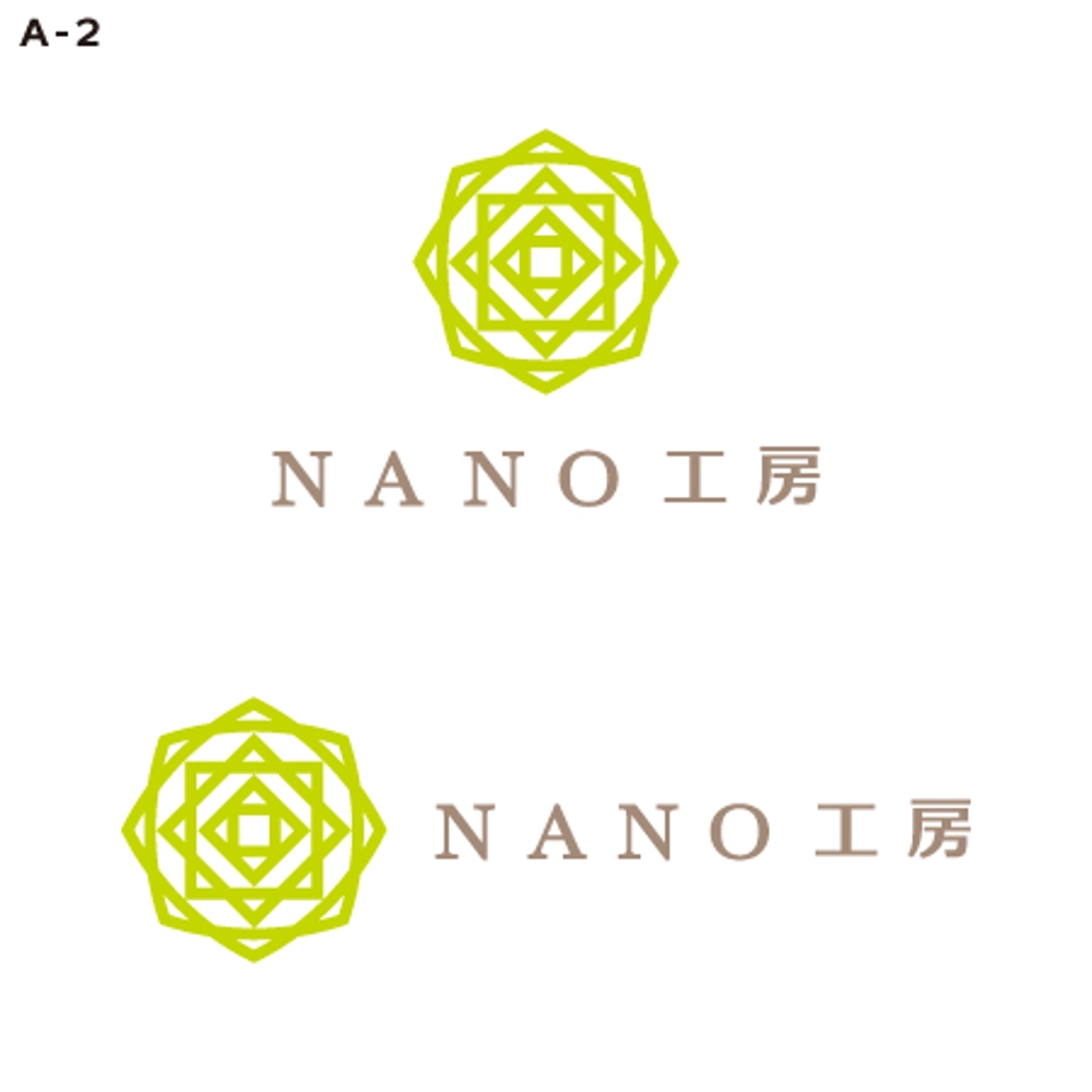 アクセサリー販売ショップ「NANO工房」のロゴ