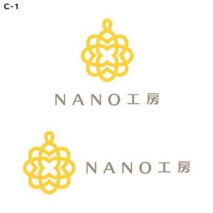 Yukiyo (yukiyo201202)さんのアクセサリー販売ショップ「NANO工房」のロゴへの提案