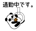 イラスト描きますmachaです (macha91)さんの動物系、サラリーマンがよく使うセリフへの提案