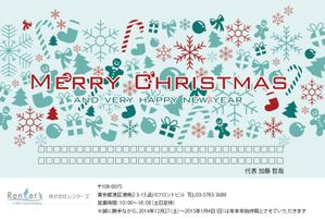 makosleep ()さんのクリスマスカードのデザインへの提案