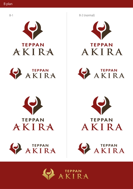 forever (Doing1248)さんの北新地の鉄板焼きとワインのお店「TEPPAN AKIRA」のロゴへの提案