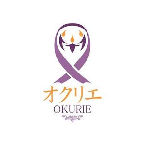 フェルナンデスロドニー (fr-designs_2011)さんの家族葬ホール(邸宅)「ＯＫＵＲＩＥ(オクリエ)」のロゴへの提案