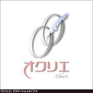 tori_D (toriyabe)さんの家族葬ホール(邸宅)「ＯＫＵＲＩＥ(オクリエ)」のロゴへの提案