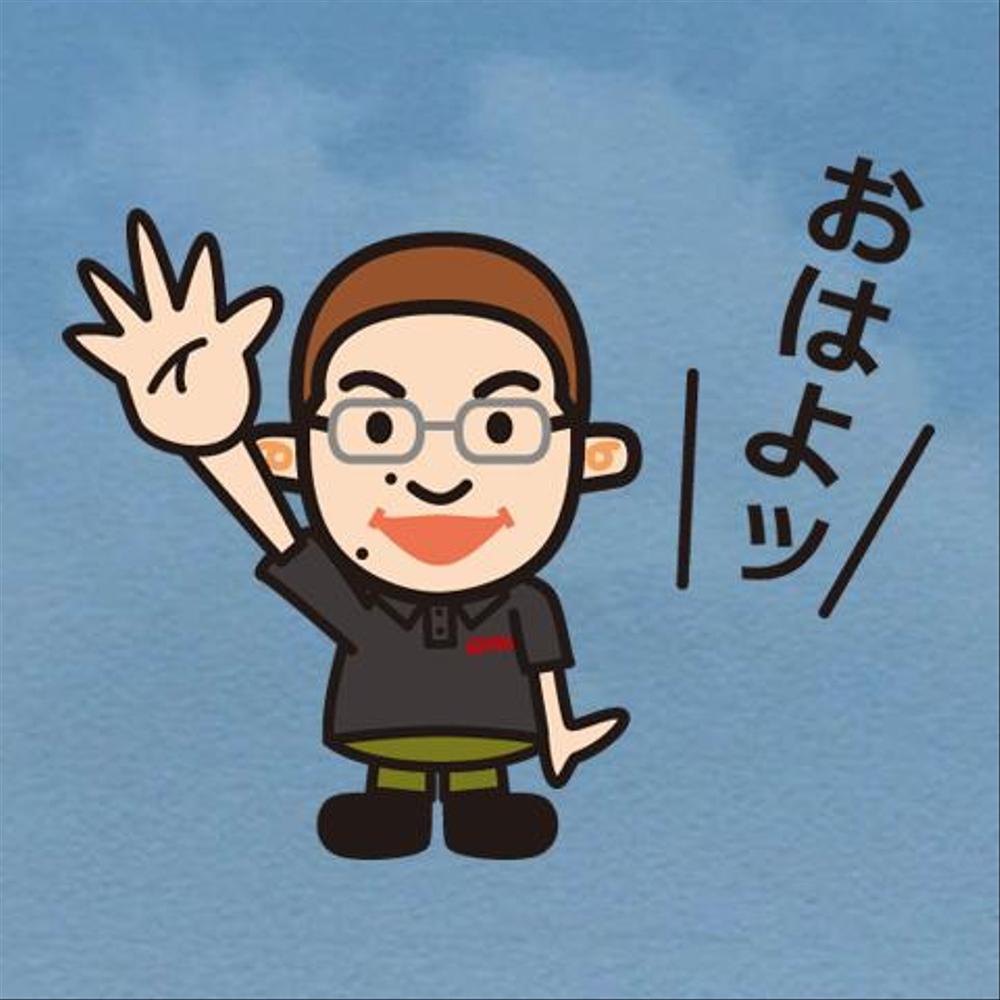 既にあるキャラクターを編集して頂きかわいい感じのLINEスタンプ作成