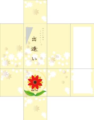 mack ()さんの新作線香の商品パッケージへの提案