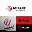 MITAKE-B-2.jpg