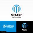 MITAKE-C-1.jpg