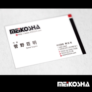 k_31 (katsu31)さんの名刺デザインへの提案