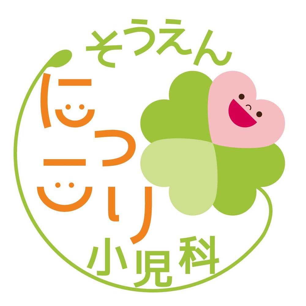 souen-3.jpg