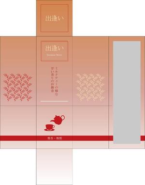 atsk ()さんの新作線香の商品パッケージへの提案