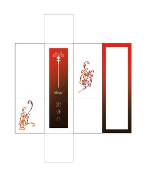 adomu ()さんの新作線香の商品パッケージへの提案