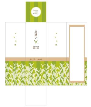 mebuk. (mebuk_)さんの新作線香の商品パッケージへの提案
