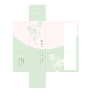 designer ()さんの新作線香の商品パッケージへの提案