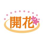 orangemint (orangemint)さんのカルチャースクールのロゴへの提案