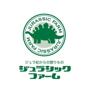 リーハ (riih)さんの農業生産流通グループ　「ジュラシックファーム」　のロゴへの提案