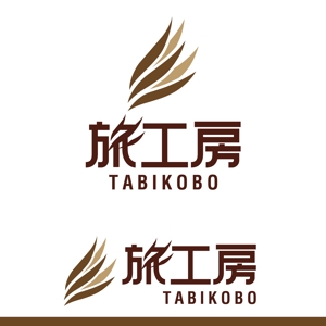 A.Tsutsumi (Tsutsumi)さんの旅行会社「旅工房」のロゴへの提案