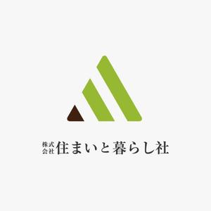 kabuto (return)さんの（ 建築会社 ）ロゴリニューアルへの提案