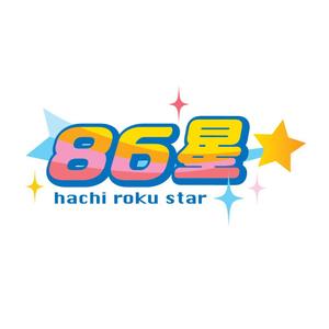 keiworks (keiworks)さんのパワーストーンショップのロゴへの提案