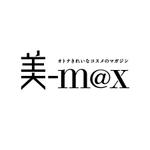 three_twigsさんの【コスメ】雑誌名のロゴ制作への提案