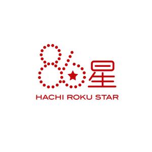 creyonさんのパワーストーンショップのロゴへの提案