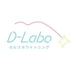 ogachanさんのセルフホワイトニング専門店[D-Labo]のロゴ製作への提案