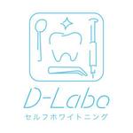 ogachanさんのセルフホワイトニング専門店[D-Labo]のロゴ製作への提案