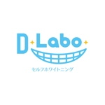 Sakoma_Design (Sakoma_Design)さんのセルフホワイトニング専門店[D-Labo]のロゴ製作への提案