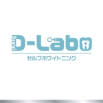 SAM CREATE (shibaneko7)さんのセルフホワイトニング専門店[D-Labo]のロゴ製作への提案