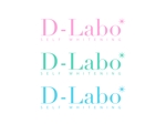 mao (Mao_S)さんのセルフホワイトニング専門店[D-Labo]のロゴ製作への提案