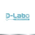 SAM CREATE (shibaneko7)さんのセルフホワイトニング専門店[D-Labo]のロゴ製作への提案