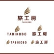 tabikobo_3.jpg