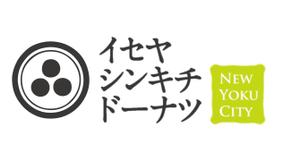 RAFURUさんのドーナツ屋のロゴへの提案